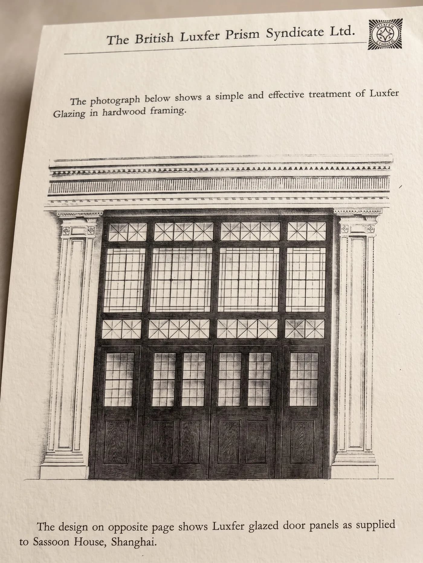 Archive plate C